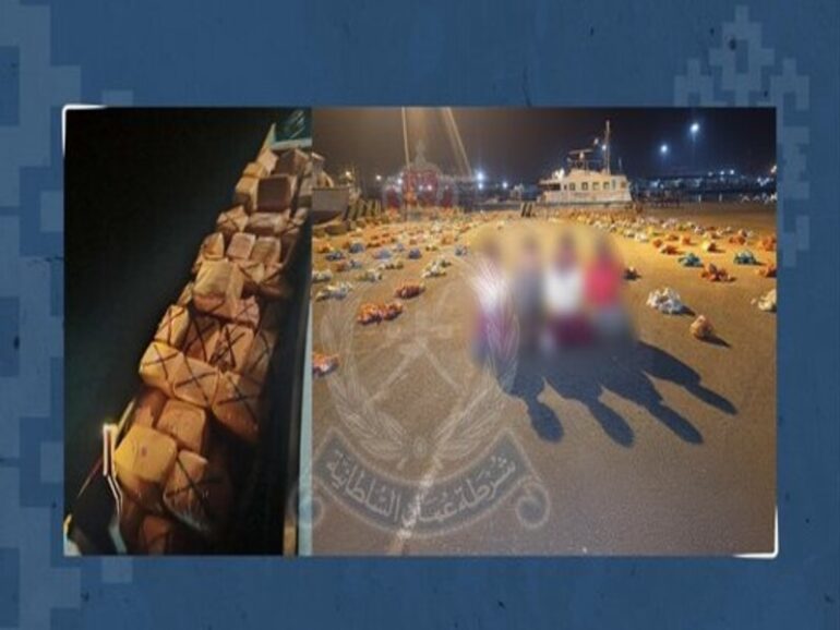 ROP arrest 4 illegal immigrants for drug trafficking ROP arrest 4 illegal immigrants for drug trafficking