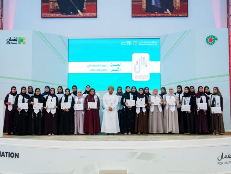 PDO funds 11 social projects