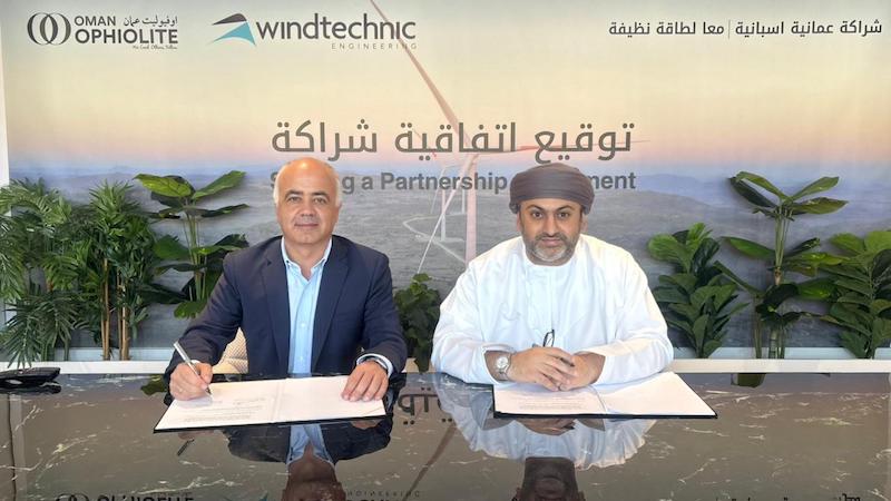 Ophiolite Oman partners with Spanish firm to produce wind towers locally