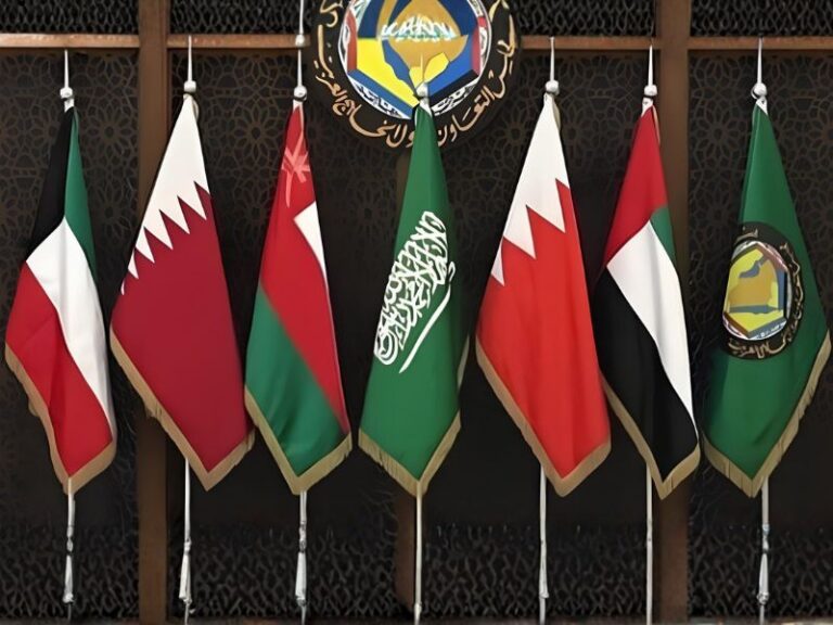 46th GCC Summit
