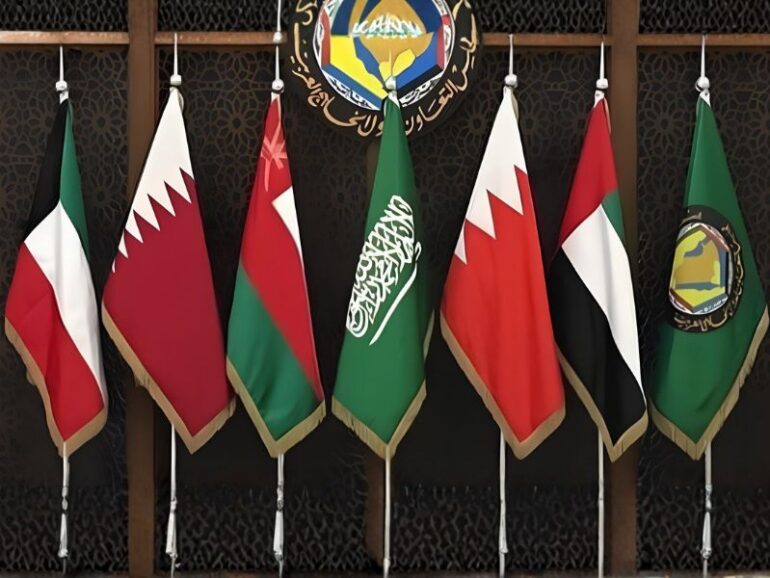 46th GCC Summit