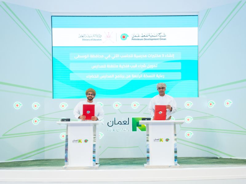 PDO funds 11 social projects