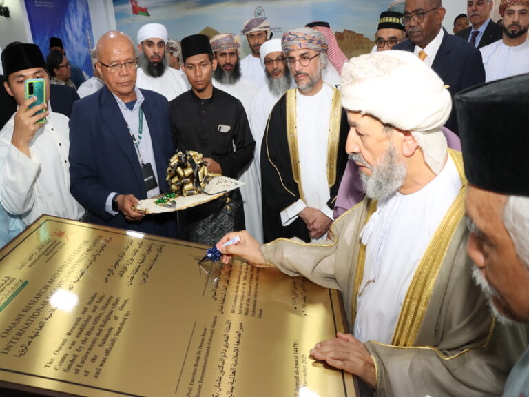 Omani Research and Studies centre inaugurated in Malaysia