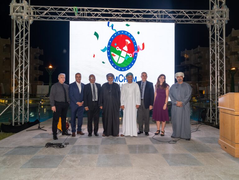 Oman American Business Council Rebrands as AmCham Oman