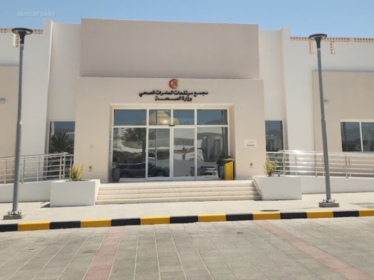 Healthcare services in Amerat
