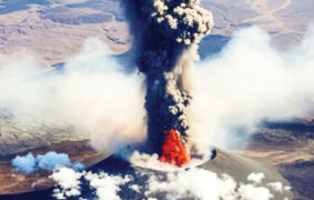 Oman air quality unaffected by Hayli Gubbi volcano