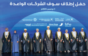 New investment market opens to support SMEs, family businesses