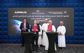 OmanSat-1 agreement marks major step in national space ambitions