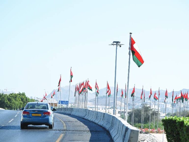 Oman National Day 2025