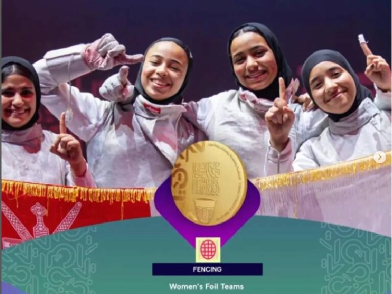 Oman wins nine medals at Islamic Solidarity Games