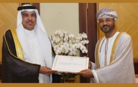H M Sultan Haitham receives written message from King of Bahrain