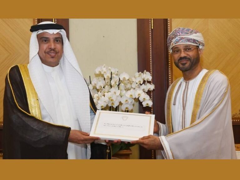 H M Sultan Haitham receives written message from King of Bahrain