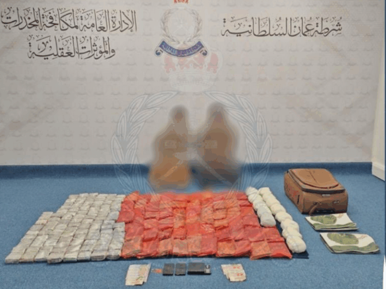 Two Individuals Arrested in Seeb Over Major Drug Trafficking Haul