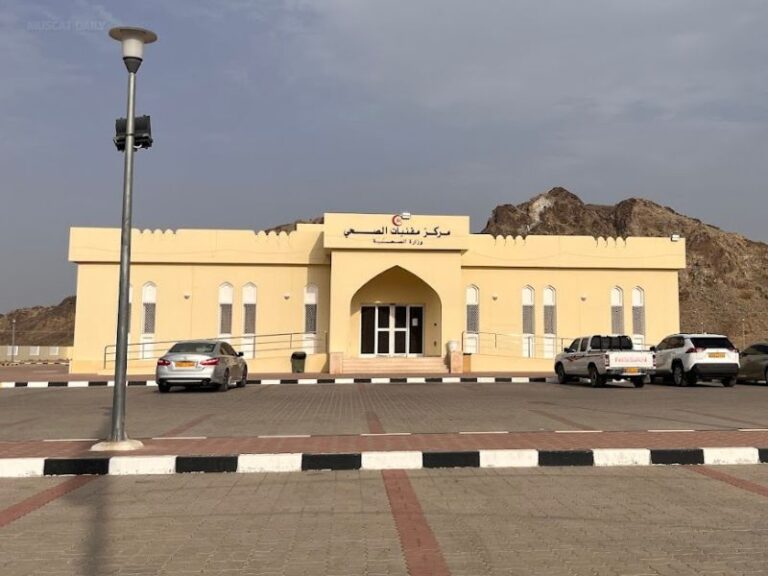 Maqniyat Health Centre extends opening hours