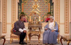 HM receives Bhutan's Prime Minister