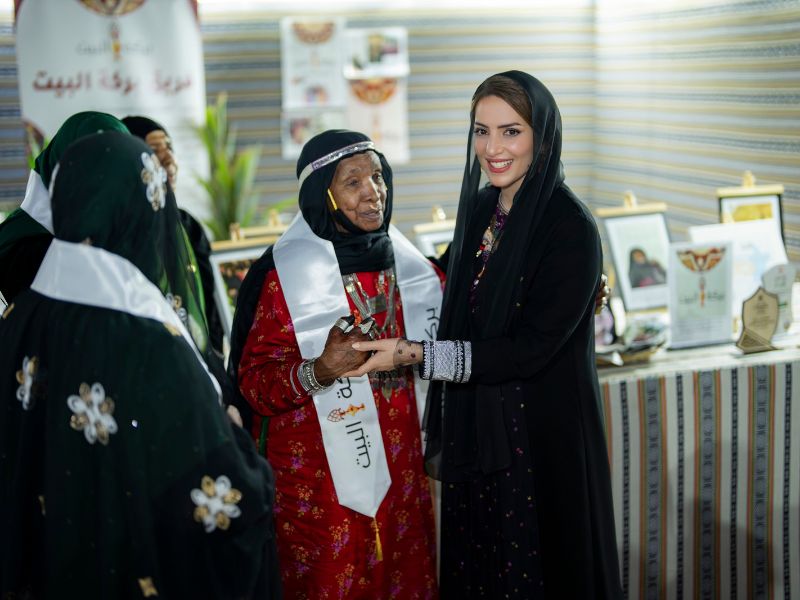 Hon’ble Lady Sayyida Ahad visits Dhahirah