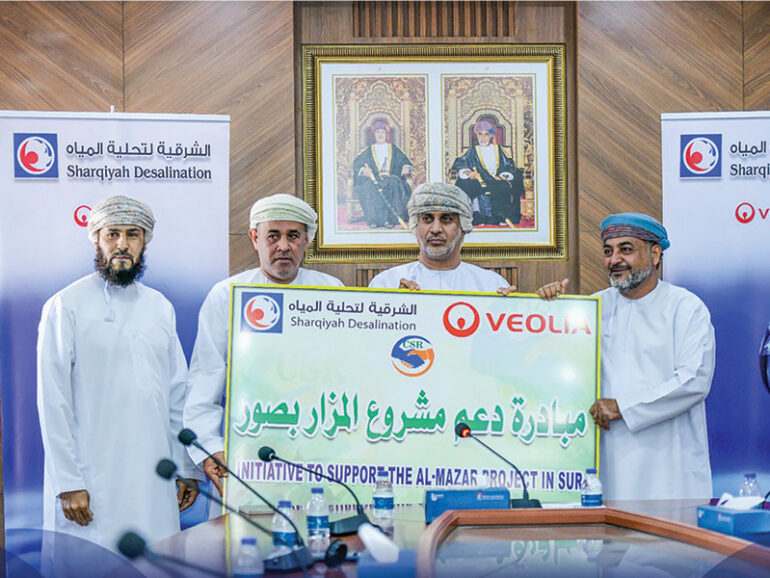 36,000sqm Al Mazar park project launched in Sur