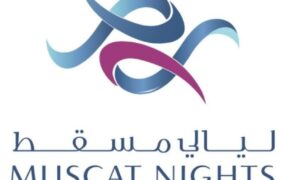 Muscat Nights 2025