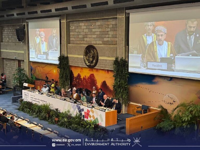 Oman at UNEA-7 environmental summit
