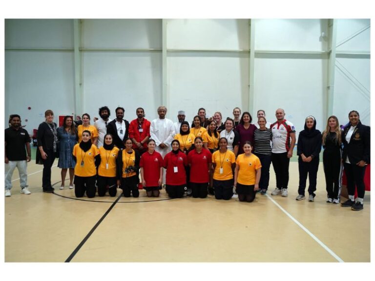 Women’s Netball Championship