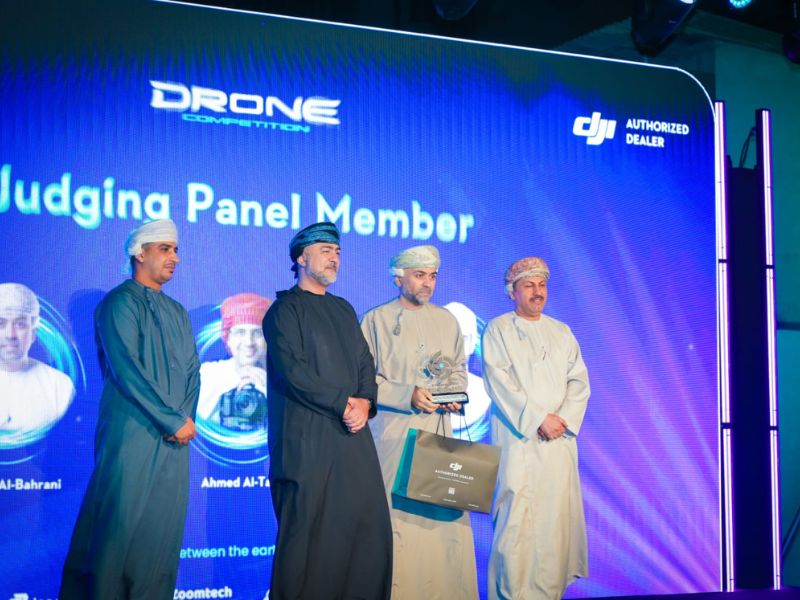 first Drone Exhibition Hall in Oman