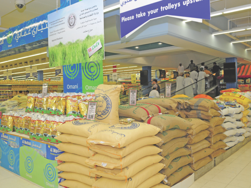 Oman’s  inflation edges down to 1.6% in December