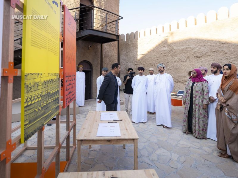 "Alamat" exhibition showcases young omani graphic design