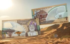 CBO begins circulation of new RO 1 polymer banknote