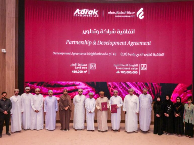 Landmark project announced in Sultan Haitham City