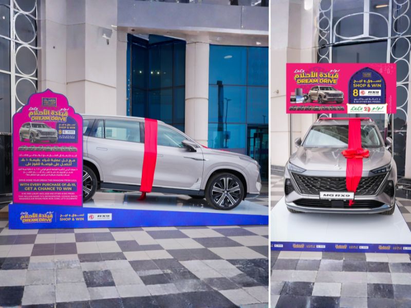 Lulu launches Dream Drive
