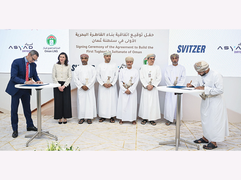 Deal signed for Oman’s first locally built LNG tugboat