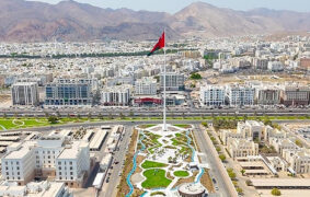 Oman Global Financial Centre to enhance the investment ecosystem