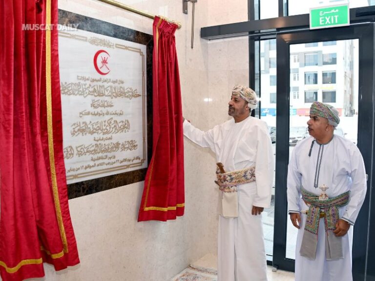 MoH inaugurates Central Public Health Laboratory