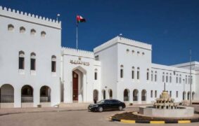 Oman backs international law on Venezuela