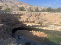 Hawiyat Najm Bimmah Sinkhole Oman