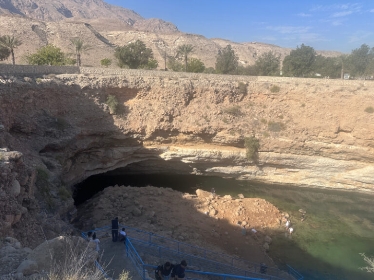 Hawiyat Najm Bimmah Sinkhole Oman