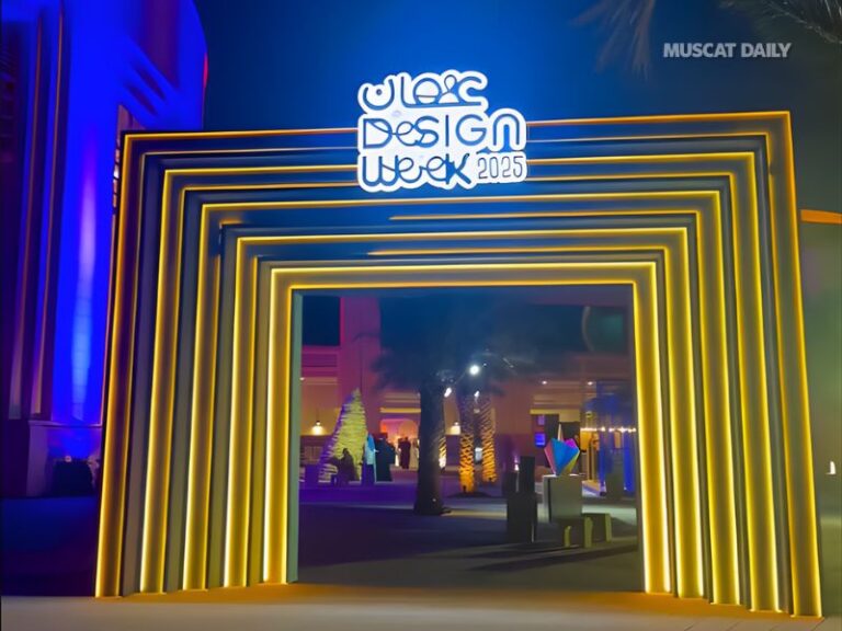 Oman Design Week 2026 commences at Al Khuwair Square