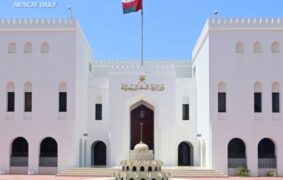 Oman welcomes US-led peace efforts for Gaza