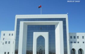 Public prosecution is holding annual conference