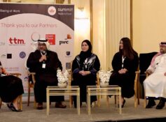 Wellbeing at Work Summit Middle East 2026