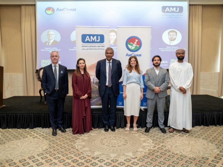 AmCham Oman