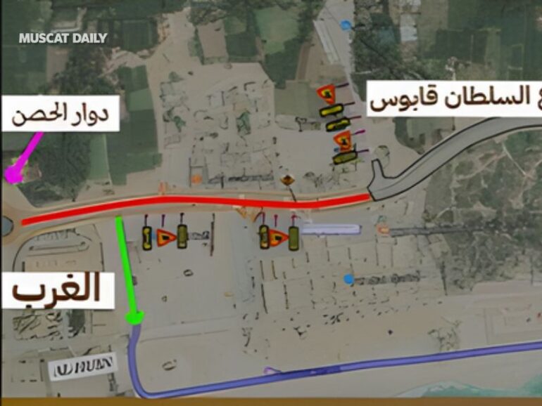 Dhofar Municipality announces temporary traffic diversion