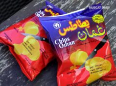 From Muscat to London: The global rise of Chips Oman