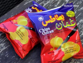 From Muscat to London: The global rise of Chips Oman