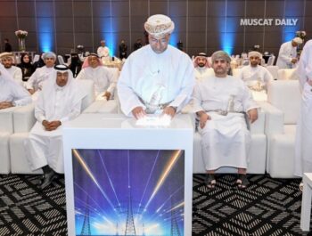 GCCIA launches direct power link project with Oman