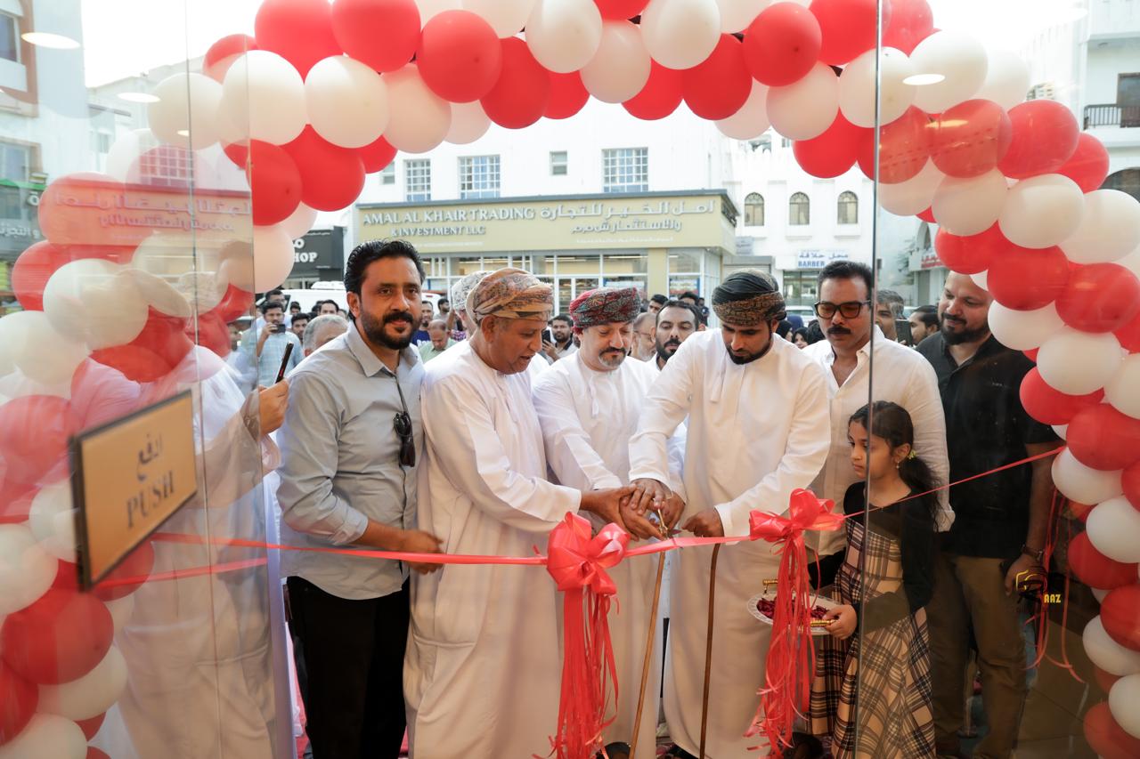 Real Pack Group of Companies launches in Oman