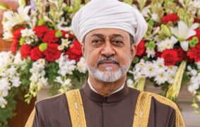 Oman Royal Decree 32/2026 education convention