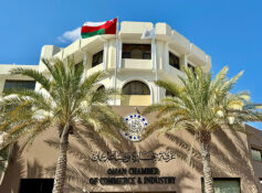 Oman-Türkiye ties in focus as OMNEX 2026 opens on Feb 2