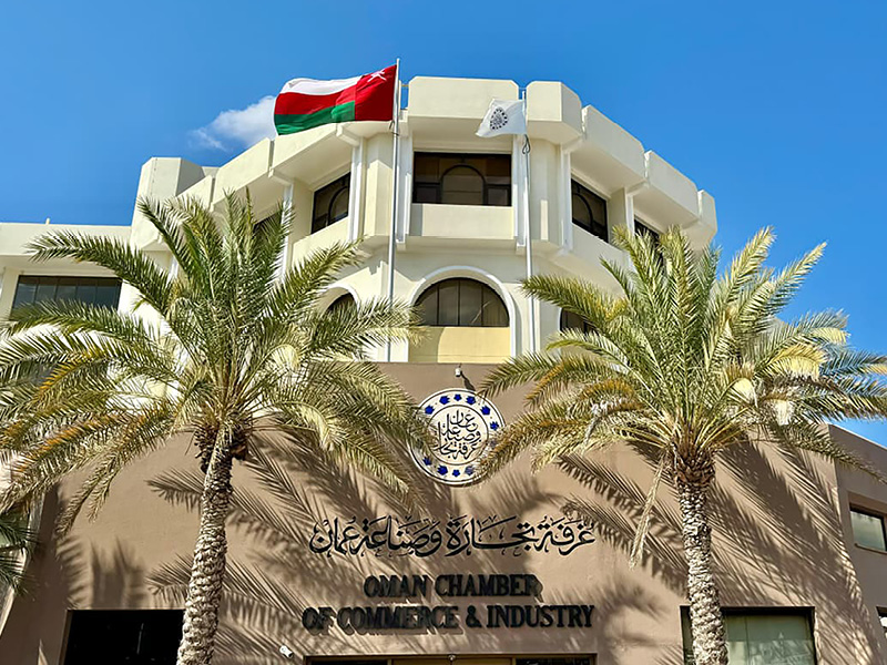 Oman-Türkiye ties in focus as OMNEX 2026 opens on Feb 2