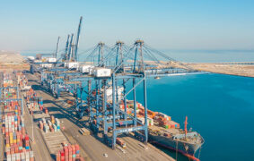 Suhar Investment Forum 2026 opens with RO300mn opportunities